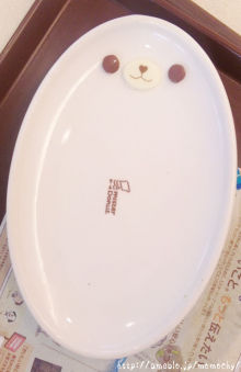 *桃の宝石箱*