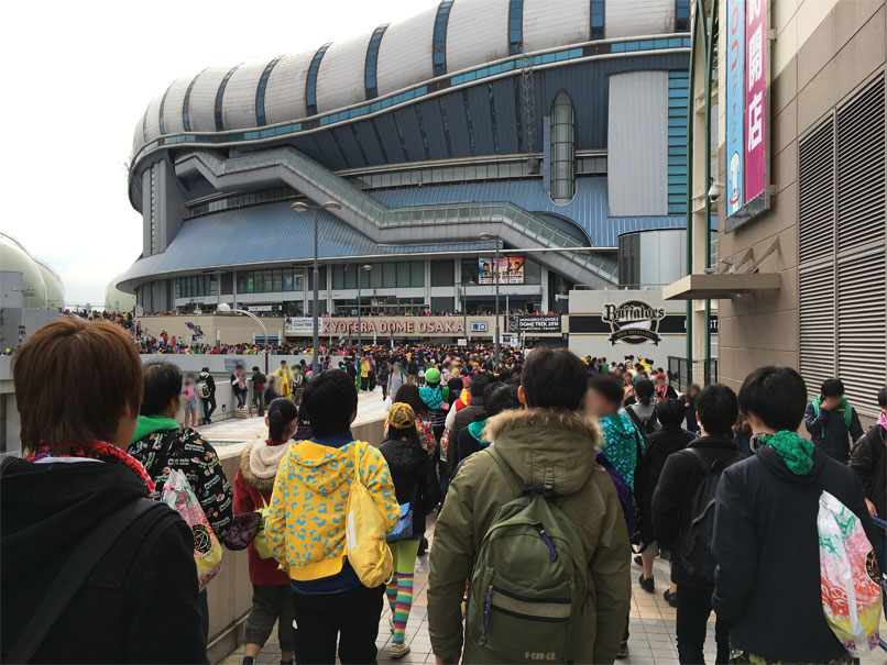 Momoiro Clover Z Dome Trek 16 Amaranthus 白金の夜明け 京セラドーム 笑顔と涙と一つのペンライト Momoiro Clover Z Dome Trek 16 Amaranthus 白金の夜明け 京セラドーム 笑顔と涙と一つのペンライト