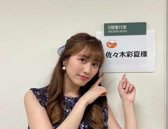 5 24 今日のももクロ うまいッ にあーりん出演 ひとりふんどし配信 コタロー無料配信中 今週のハピクロ アフターアカデミー Audee Larme あーりんチェキプレゼント ももクロをまとめタイ