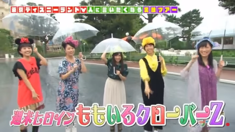 スクリーンショット (781)