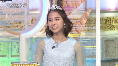 shiorin_
