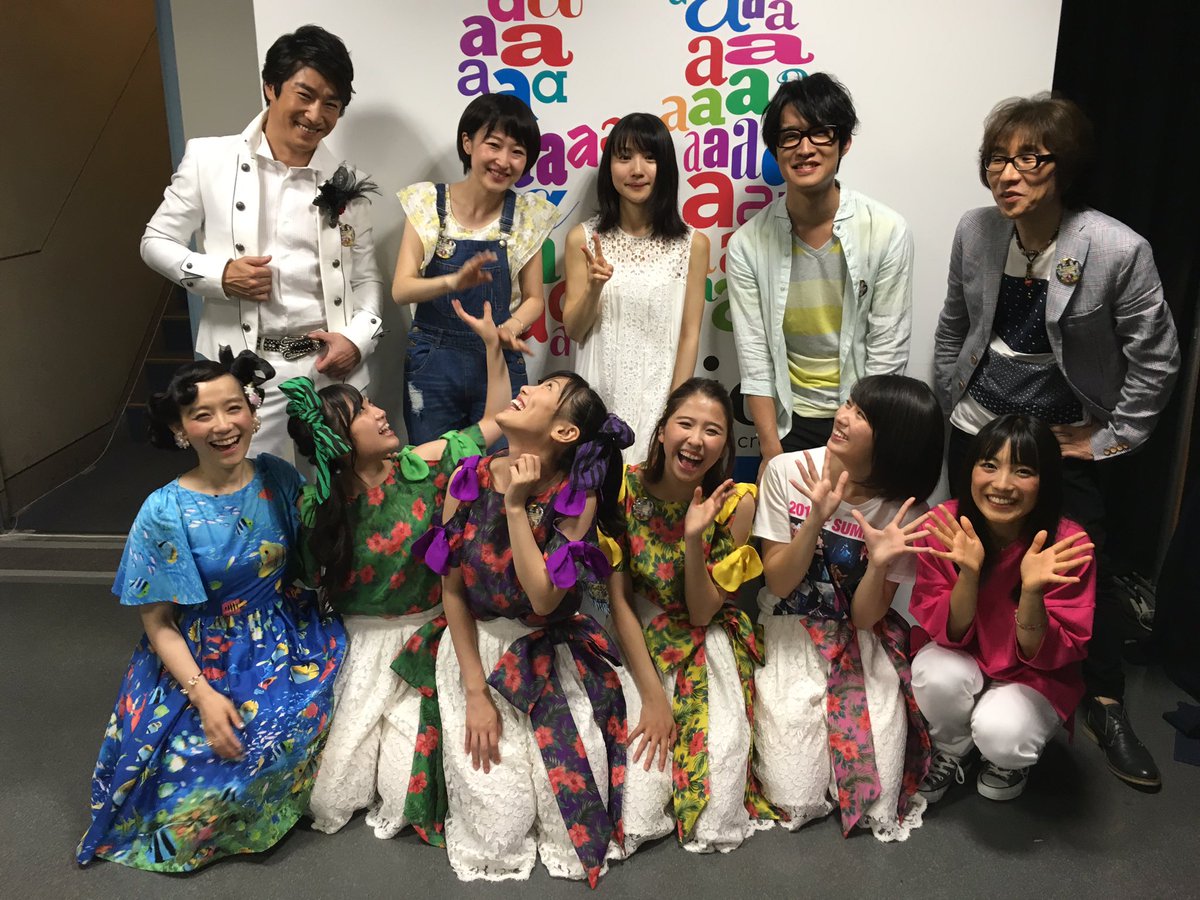 8 4 今日のももクロ ももたまい婚一般当落発表 フォーク村セトリ ロケハン青森 鳥取ae申し込み13時から ももクロのオールナイトニッポン放送 ももクロをまとめタイ 8 4 今日のももクロ ももたまい婚一般当落発表 フォーク村セトリ ロケハン青森 鳥取ae申し込み13時から ももクロのオールナイトニッポン放送 ももクロをまとめタイ