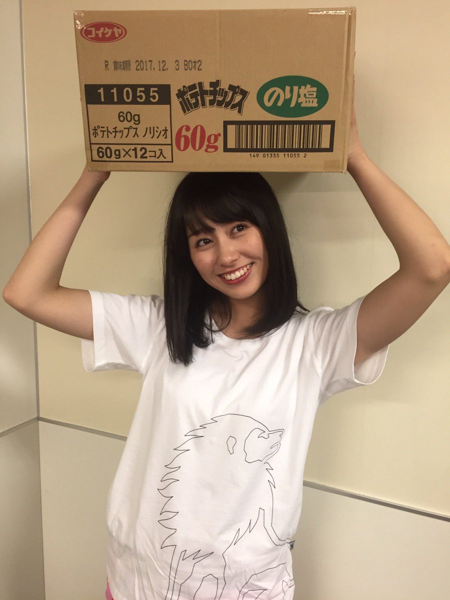 8 25 今日のももクロ Ayaka Nation17 1日目本日開催 当日券販売も 子供祭り17開催決定 Ae受付本日から開始 あーりん出演キリン一番搾り One More Pint Tif17本日放送 ももクロをまとめタイ 8 25 今日のももクロ Ayaka Nation17 1日目本日開催 当日券販売も 子供祭り17開催決定 Ae受付本日から開始 あーりん出演キリン一番搾り One More Pint Tif17本日放送 ももクロをまとめタイ