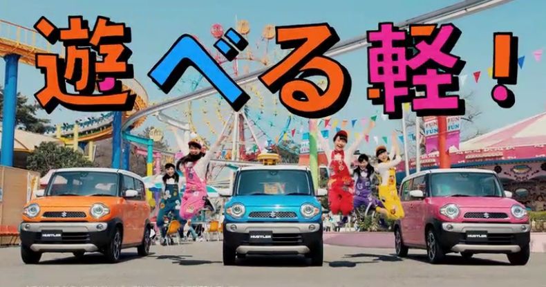 ハスラーライブin姫路セントラルパーク まとめ ももクロをまとめタイ ハスラーライブin姫路セントラルパーク まとめ ももクロをまとめタイ
