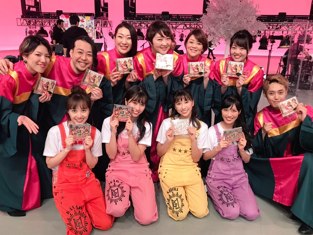 11 9 今日のももクロ ももクリイープラス受付日まで延長 スズキワンダラーcm公開 ももクロちゃんメイキングも 別冊ももクロchan 桃色つるべ放送 ももクロをまとめタイ 11 9 今日のももクロ ももクリイープラス受付日まで延長 スズキワンダラーcm公開 ももクロちゃんメイキングも 別冊ももクロchan 桃色つるべ放送 ももクロをまとめタイ