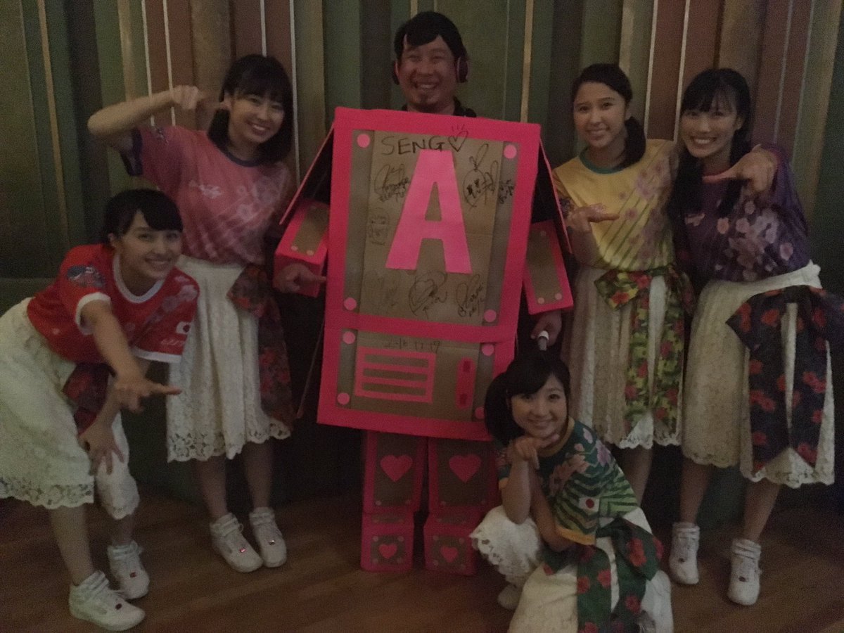 11 19 今日のももクロ ももっと 有安杏果 ももっと編 公開 Fns歌謡祭に出演決定 紙兎ロペの公式ファンブックにももクロちゃんのメッセージ ももクロをまとめタイ 11 19 今日のももクロ ももっと 有安杏果 ももっと編 公開 Fns歌謡祭に出演決定 紙兎ロペの公式ファンブックにももクロちゃんのメッセージ ももクロをまとめタイ