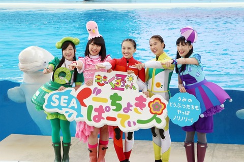 C-U7woIWAAEqfXh