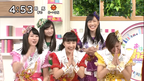 スクリーンショット (1050)