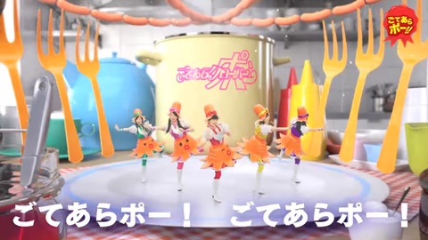スクリーンショット (784)