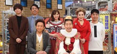 NHKキングダムtop