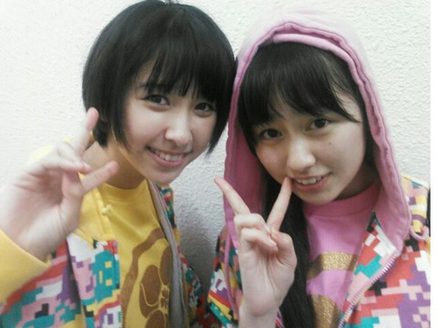 shioari