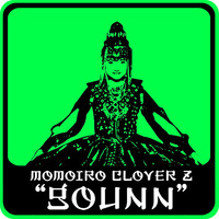 gounn_momoka