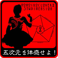 5th_kanako