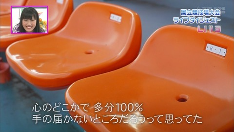 20140421-000237