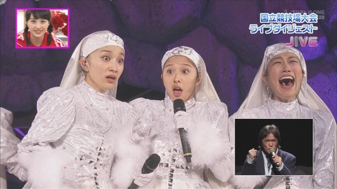 画像 Cs特番 ももクロ春の一大事 14国立競技場大会 Never Ending Adventure 夢の向こうへ ももクロ がライブ映像を観ながら語る国立2days キャプ画まとめ 14 04 フジテレビone ももクロまとめ戦争 画像 Cs特番 ももクロ春の一大事 14国立競技場大会 Never Ending Adventure 夢の向こうへ ももクロ がライブ映像を観ながら語る国立2days キャプ画まとめ 14 04 フジテレビone ももクロまとめ戦争