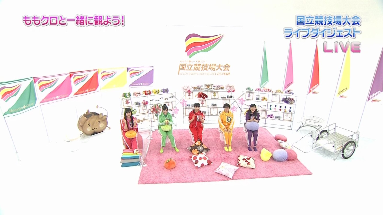 ももクロまとめ戦争 ももクロまとめ戦争