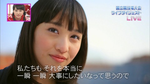 20140421-000623