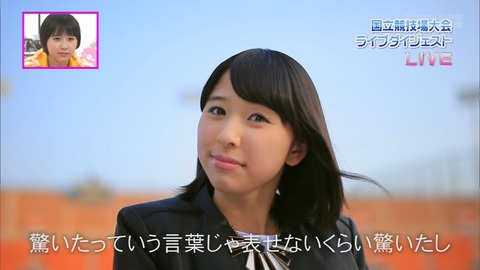 20140421-000558