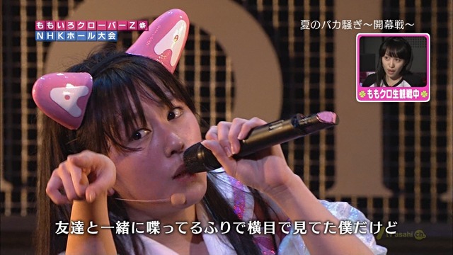 m2012_10_03_5_779_1