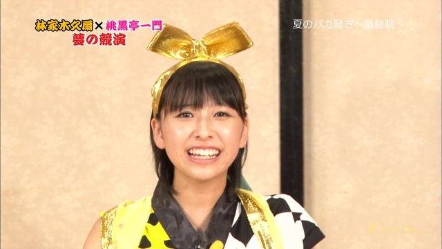 m2012_10_03_8_450_2