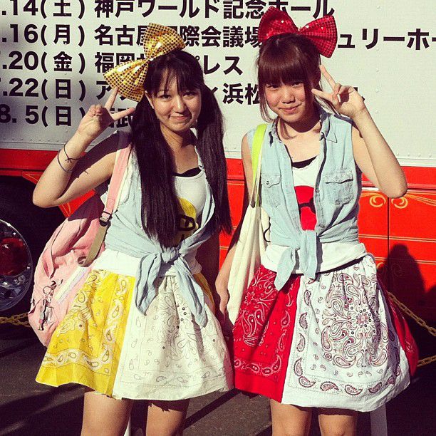 m2012_08_05_e_wowami