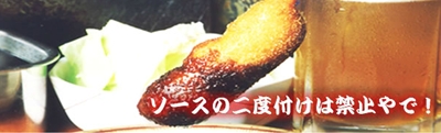 daruma
