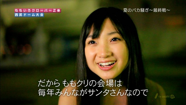 m2012_10_03_8_933_6