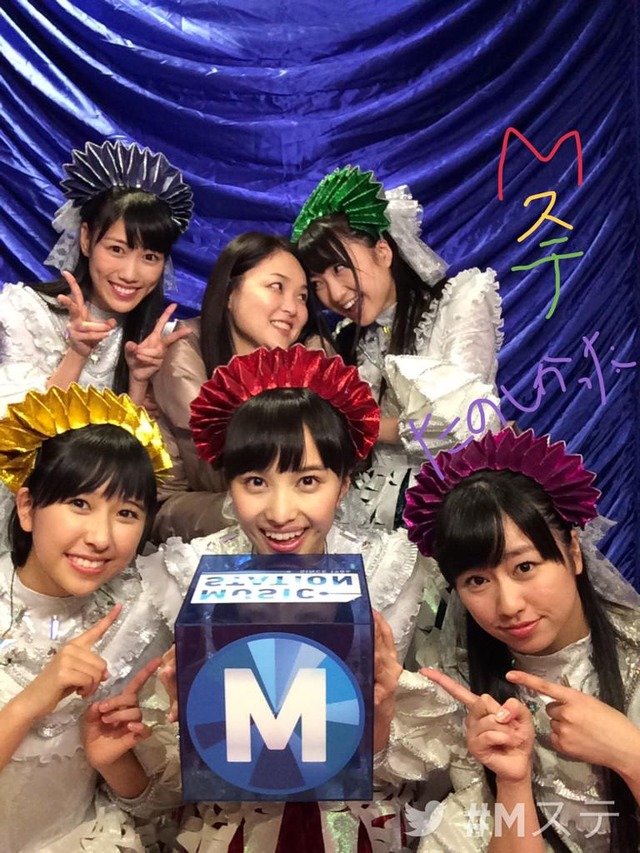 m2014_12_26_Mst_com01