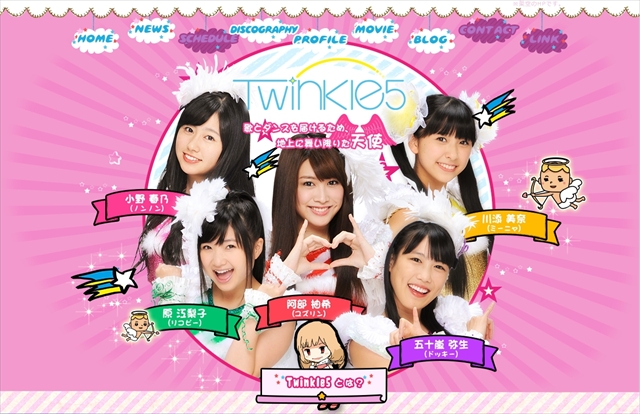 m2013_11_23_d_0017_640