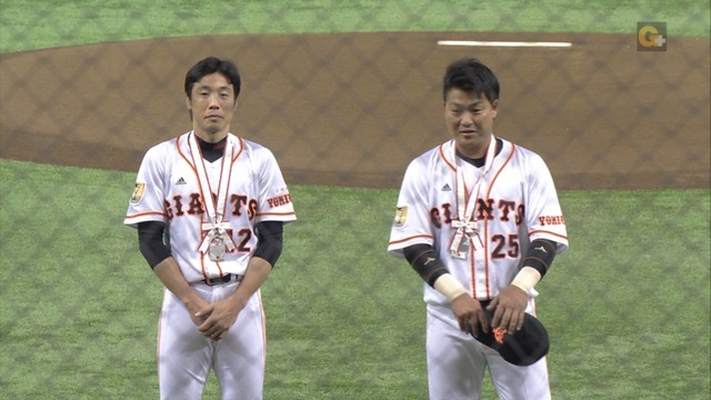 m2014_08_28_c_128_0001