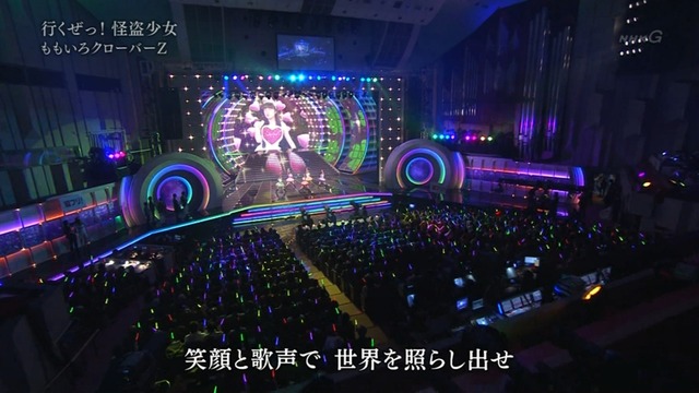 m2012_12_31_k3_099