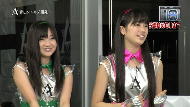 m2012_10_11_c_175_7