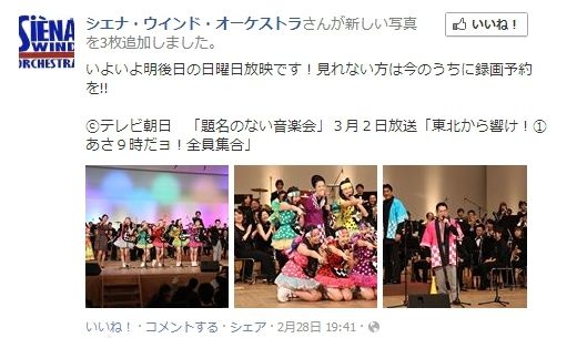 m2014_03_02_1a_91_0001