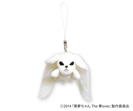 m2014_04_25_treevillage_jp03