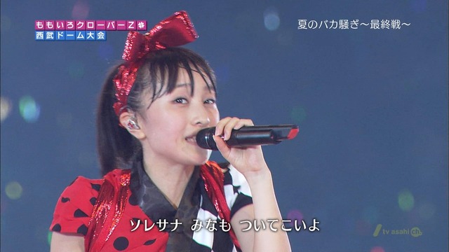 m2012_10_03_8_153_3