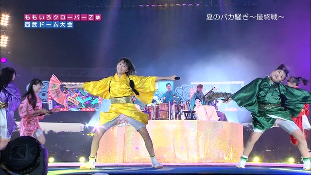 m2012_10_03_8_791_2