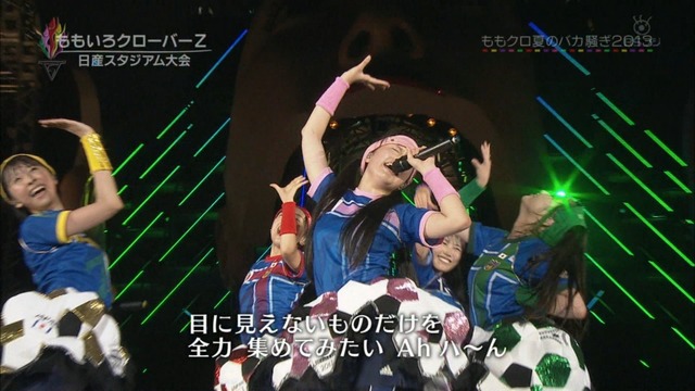 m2013_09_22_a_071
