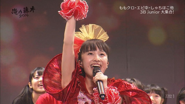 m2014_03_30_c_0112