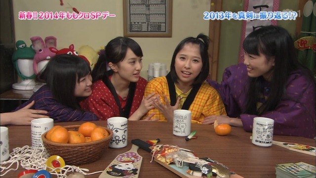 m2014_01_02_sd1_0068