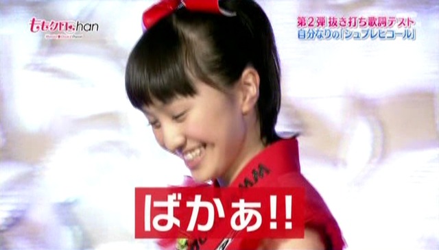 m2013_10_16_a_102_005