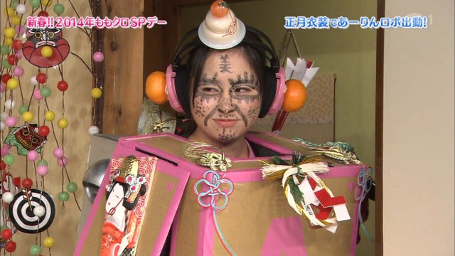 m2014_01_02_sd3_0124