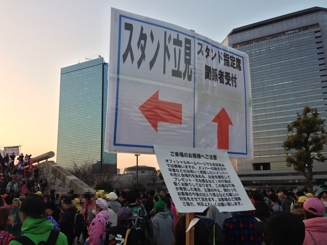 m2013_03_12_c_006