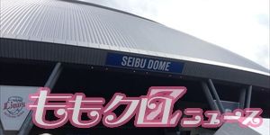 m2014_01_17_d_sd_300_150