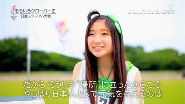 m2013_09_22_a_003