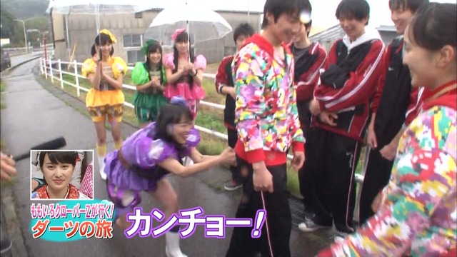 m2014_06_24_b_45_0001