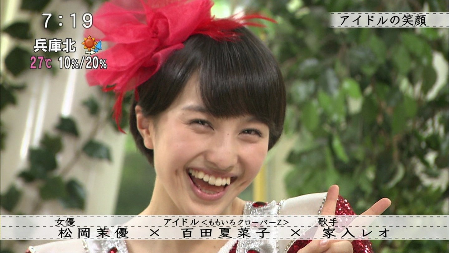 ももクロ 体育会系 百田夏菜子 Vs 文化系 松岡茉優 6 6 月 22時 J Wave Avalon 松岡茉優 かなこ出演決定 艸 ももクロニュース ももクロ 体育会系 百田夏菜子 Vs 文化系 松岡茉優 6 6 月 22時 J Wave Avalon 松岡茉優 かなこ出演決定 艸 ももクロニュース