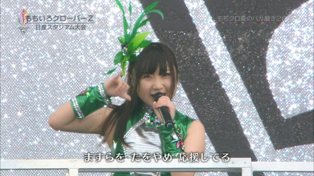 m2013_09_22_a_023
