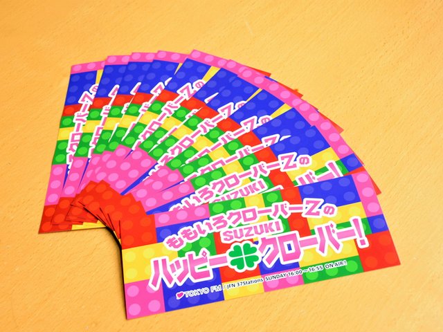 m2016_05_22_a_happyclo03