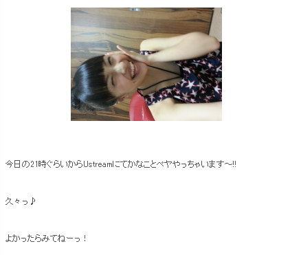 m2012_08_30_a_155_1