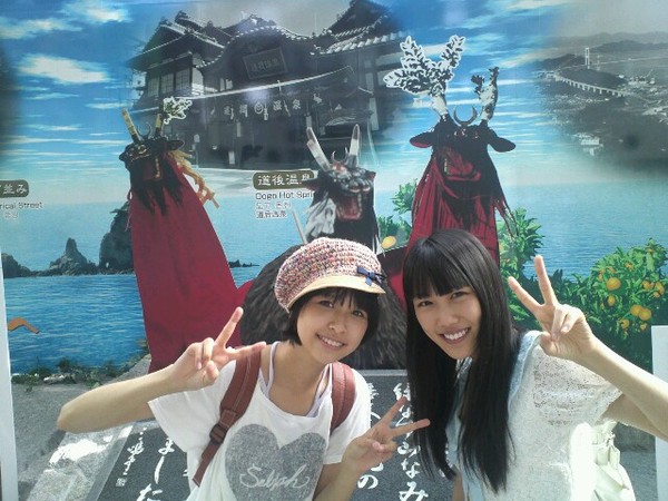 m2012_09_10_a_momogp2